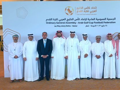 من اجتماع الجمعية العمومية العادية لاتحاد كأس الخليج العربي لكرة القدم - 24 مايو 2023 - TWITTER/@KuwaitFA