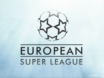 شعار دوري السوبر الأوروبي - Superleague/x