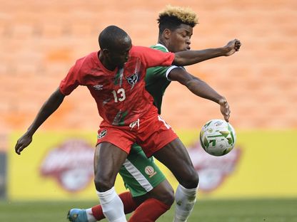 من مباراة بوروندي وناميبيا بتصفيات كأس أمم إفريقيا - 4 يونيو 2022 - Twitter/caf_online_FR