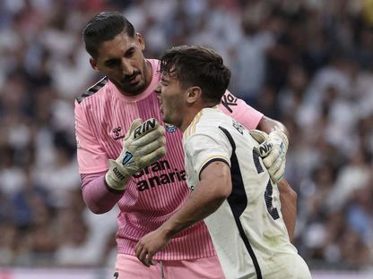 حارس لاس بالماس ألفارو فاليس يعتذر على تدخله للاعب ريال مدريد إبراهيم دياز - Reuters