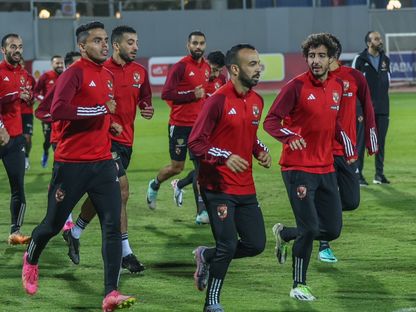 لاعبو الأهلي المصري خلال حصة تدريبية - 27 نوفمبر 2023 - X@AlAhly