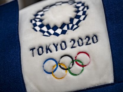شعار أولمبياد طوكيو 2020 - AFP