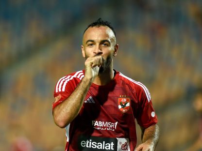 محمد مجدي أفشه يحتفل بهدف الأهلي الأول في شباك سانت جورج الإثيوبي بدوري أبطال إفريقيا - 29 سبتمبر  - X @AlAhly