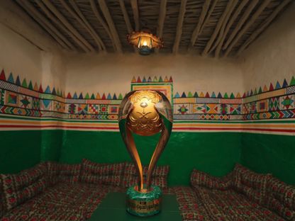 كأس السوبر السعودي - 11 أغسطس 2024 - @SaudiSuperCup