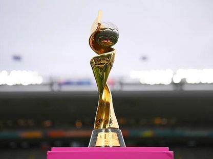 كأس بطولة كأس العالم للأندية للسيدات - fifa.com