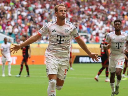 هاري كين يحتفل بهدفه في مباراة بايرن ميونيخ وفلامنغو بثمن نهائي كأس العالم للأندية 2025 - Reuters