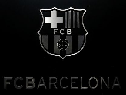 شعار نادي برشلونة - 30 يونيو 2016 - Reuters 