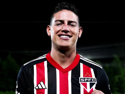 خاميس رودريغيز بقميص ساو باولو - 29 يوليو 2023 - Twitter/@jamesdrodriguez