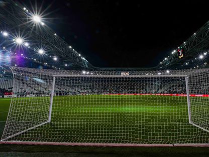 ملعب يوفنتوس قبل مواجهة يوفنتوس ومونزا في كأس إيطاليا - 19 يناير 2023 - AFP