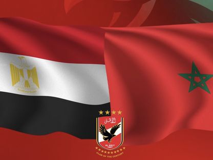 مشاركة الأهلي المصري في كأس العالم للأندية 2022 على الأراضي المغربية - Twitter/Ahly