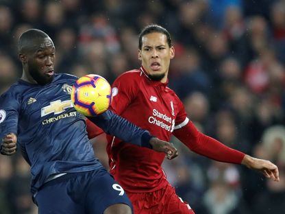 فان دايك وروميلو لوكاكو - Action Images via Reuters