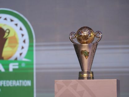 كأس مسابقة كأس الكونفيدرالية الإفريقية - TWITTER/@CAFCLCC_ar