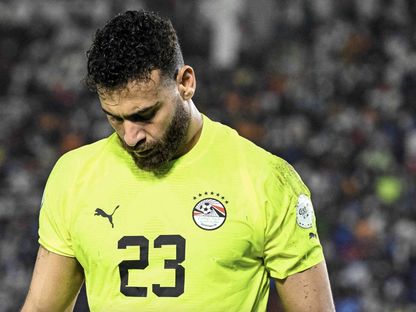 حارس مرمى منتخب مصر محمد أبو جبل بعد خيبة أمل كأس أمم إفريقيا 2023 في كوت ديفوار - AFP