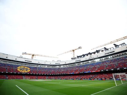ملعب سبوتيفاي كامب نو قبل مباراة برشلونة وإسبانيول بالدوري الإسباني - 11 أبريل 2026 - Reuters
