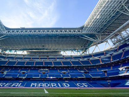 ملعب "سانتياغو برنابيو" قبل مباراة ريال مدريد وفياريال - 8 أبريل 2023 - Twitter/@realmadrid