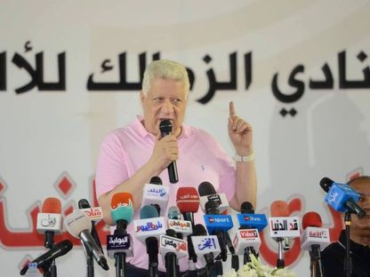 مرتضى منصور رئيس نادي الزمالك خلال مؤتمر صحفي - 21 يوليو 2018 - https://www.facebook.com/ZSCOfficial/