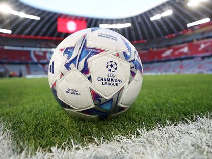 الكرة الخاصة بمباريات دوري أبطال أوروبا - twitter/FCBayern