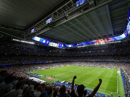 ملعب "سانتياغو برنابيو" الخاص بريال مدريد - 4 أكتوبر 2025 - X/@realmadrid