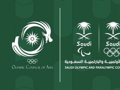شعار اللجنة الأولمبية السعودية - 24 يناير 2026 - X/@TeamSaudi