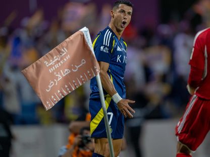 كريستيانو رونالدو يحتفل بعد تسجيله هدف النصر الأول في شباك الهلال في نهائي كأس السوبر السعودية - 17 أغسطس 2024 - x.com/saudisupercup