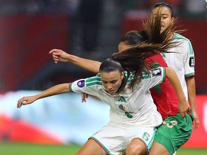 شاهد.. هدف قاتل يمنح المغرب الفوز على الجزائر في كأس إفريقيا للسيدات