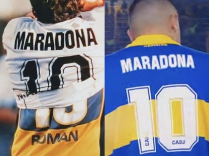 مارادونا ارتدى قميص ريكيلمي في مهرجان اعتزاله عام 2001 وريكيلمي يرد الجميل عام 2023 - Boca/Twitter