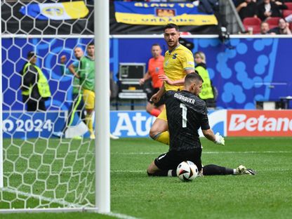 رومان يارمتشوك يسجل هدف الفوز لأوكرانيا في مرمى سلوفاكيا خلال "يورو 2024" - 21 يونيو 2024 - AFP