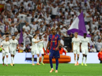 نجم ريال مدريد يدافع عن لامين يامال: يعاملونه مثل فينيسيوس