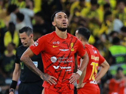 حسرة بيير إيمريك أوباميانغ مهاجم القادسية على ضياع فرصة أمام الاتحاد بنهائي كأس خادم الحرمين الشريفين - 30 مايو 2025 - Reuters