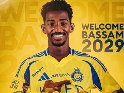 ملصق إعلان النصر السعودي عن تعاقده مع اللاعب بسام هزازي - 29 يناير 2025 - X/@AlNassrFC