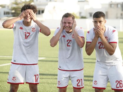 احتفال لاعبي المنتخب التونسي للشباب بعد الفوز على المغرب في كأس شمال إفريقيا - 17 نوفمبر 2023  - Facebook/@Unaf