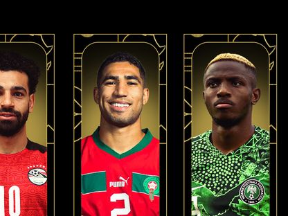 صورة مركبة للمرشحين الثلاثة للفوز بجائزة أفضل لاعب إفريقي محمد صلاح وأشرف حكيمي وفيكتور أوسيمين - cafonline.com