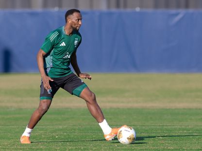 حسن كادش مدافع السعودية خلال تدريبات قبل مواجهة هايتي في الكأس الذهبية - 14 يونيو 2025 - x@SaudiNT