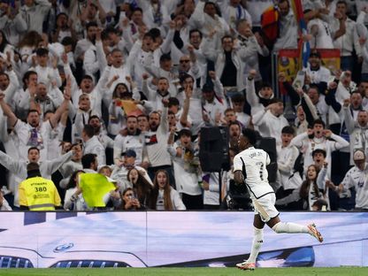 فينيسيوس جونيور مهاجم ريال مدريد يحتفل بتسجيل هدف في مرمى فالنسيا بالدوري الإسباني - 11 نوفمبر 2023 - X@realmadrid