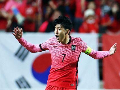 مدرب كوريا الجنوبية يكشف حقيقة مشاركة سون في كأس العالم