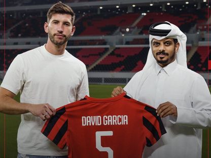 لاعب أوساسونا دافيد غارسيا ينضم لنادي الريان القطري - AlrayyanSC/x