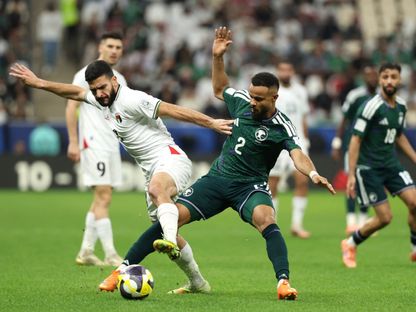 من مباراة السعودية وفلسطين في كأس العرب - 11 ديسمبر 2025 - Reuters