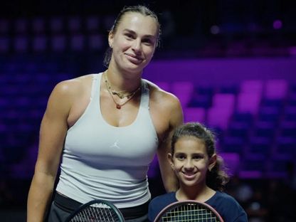 الطفلة سما البكر مع البيلاروسية أرينا سابالينكا المصنفة الأولى عالمياً - 29 أكتوبر 2025 - الشرق الأوسط