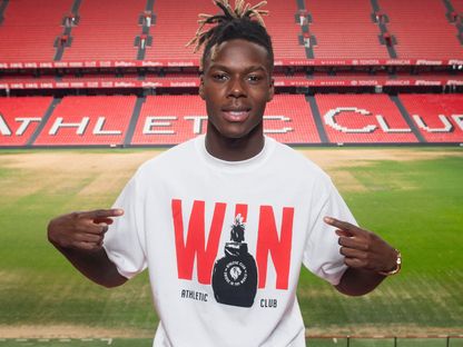 نيكو ويليامز في ملعب "سان ماميس" الخاص بأتلتيك بلباو - 15 يوليو 2025 - X/@AthleticClub