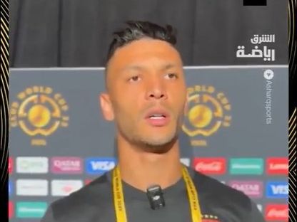 شاهد| داري لـ"الشرق": نحن بمثابة عائلة.. ولدينا لاعبون كبار