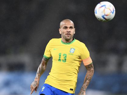 داني ألفيش ينضم لتشكيلة البرازيل في مونديال 2022 - AFP