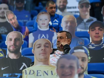 مشجع في مدرجات ملعب ليفسكي بالعاصمة البلغارية صوفيا - AFP