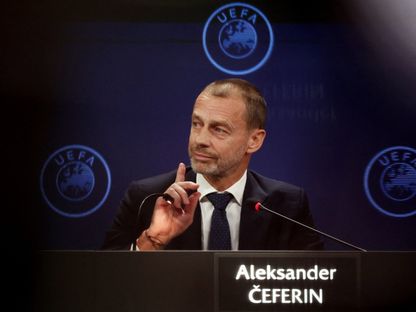 رئيس الاتحاد الأوروبي لكرة القدم ألكسندر تشيفرين يتحدث خلال المؤتمر العادي الـ49 ليويفا - 3 أبريل 2025 - Reuters
