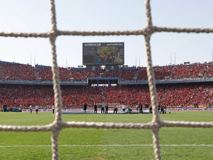 ستاد القاهرة الدولي قبل إياب نهائي دوري أبطال إفريقيا بين الأهلي المصري والترجي الرياضي التونسي - 25 مايو 2024 - X/@CAFCLCC_ar