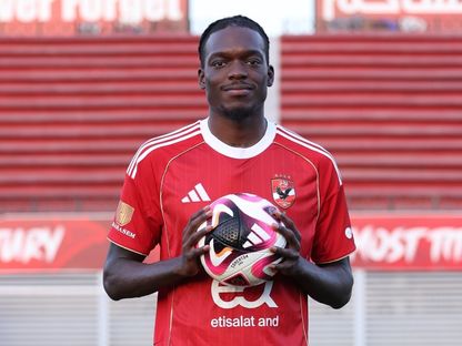 كامويش مهاجم الأهلي المصري الجديد - 31 يناير 2026 - موقع الأهلي الرسمي