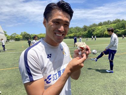 اللاعب الياباني الراحل ماساتو كودو - 7 مايو 2022 - twitter/@masatokudo9