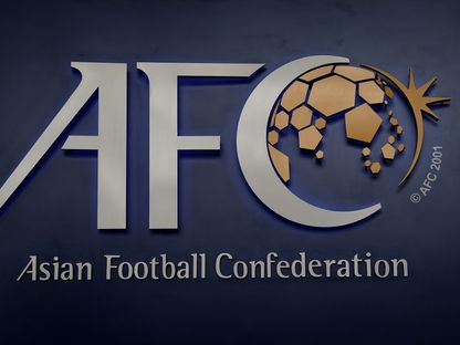 شعار الاتحاد الآسيوي لكرة القدم - AFP