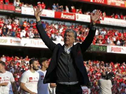 مدرب أرسنال السابق الفرنسي أرسين فينغر - AFP