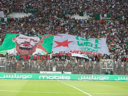 من حضور جمهور منتخب الجزائر في اللقاء الودي ضد تونس بعنابة - 21 يونيو 2023 - x/LesVerts