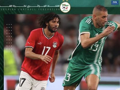 إسلام سليماني ومحمد النني في مباراة الجزائر ومصر الودية 16-10-2023 - AlgeriaFA/x